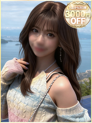 アリスのプロフィール写真