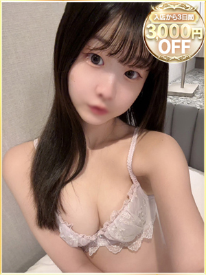 あすかのプロフィール写真