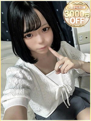 ゆるのプロフィール写真