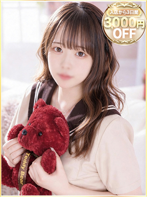 もねのプロフィール写真