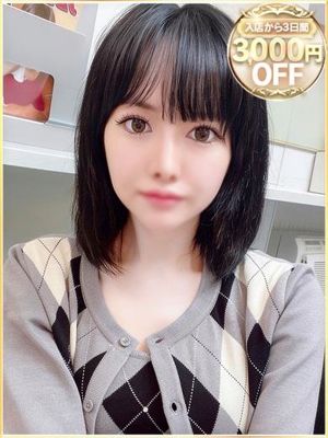 ゆずりはのプロフィール写真