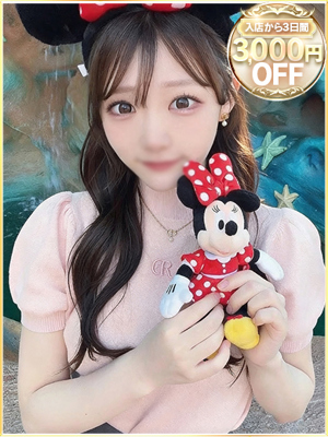 ももあのプロフィール写真