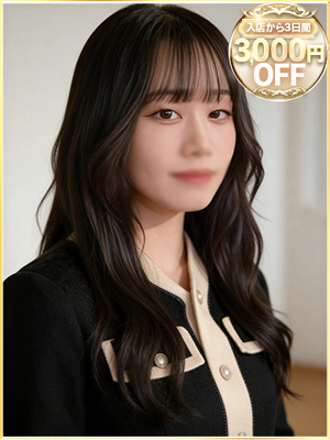 さやのプロフィール写真