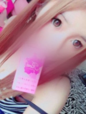 えりかのプロフィール写真