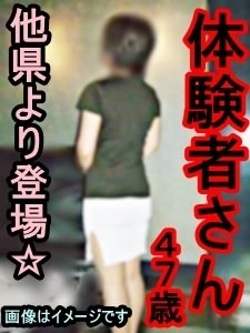 てるみのプロフィール写真