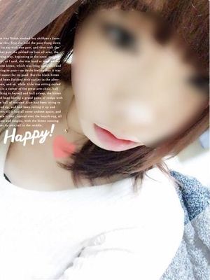 みおのプロフィール写真