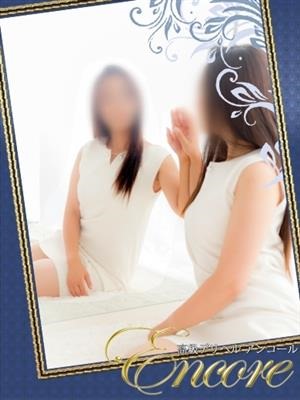 菊池　愛のプロフィール写真