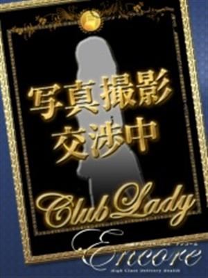 伊原　杏奈のプロフィール写真