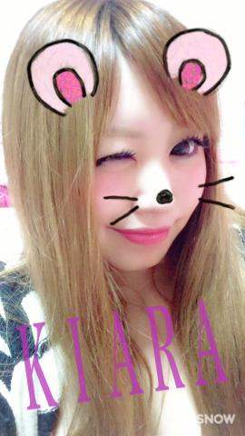 きあらのプロフィール写真