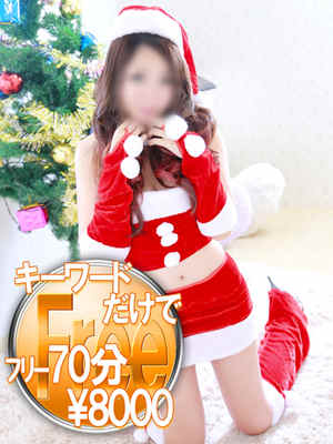 あかりのプロフィール写真