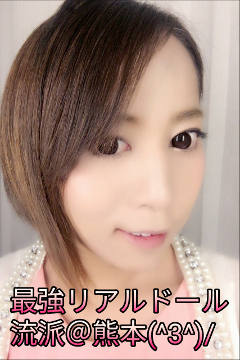 りあんのプロフィール写真