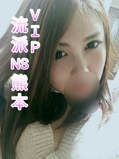 かおるのプロフィール写真