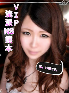 ななみのプロフィール写真
