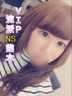 りさのプロフィール写真