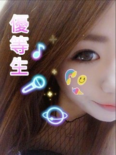 ゆかのプロフィール写真