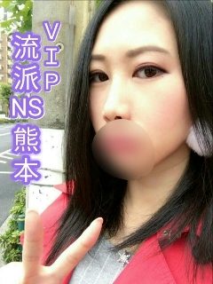 なおのプロフィール写真