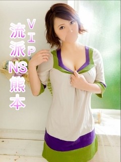 なつみのプロフィール写真