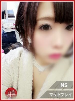 ここなのプロフィール写真