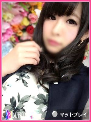 ひとみのプロフィール写真