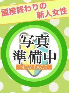 9月7日入店のプロフィール写真