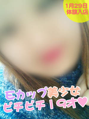 ファルのプロフィール写真