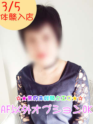 ラブのプロフィール写真