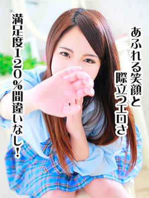 えなつのプロフィール写真
