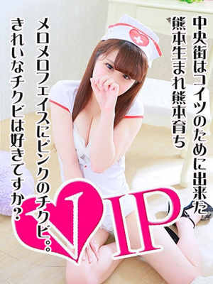 ミルクのプロフィール写真