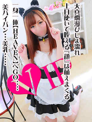 サクラのプロフィール写真