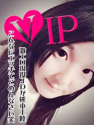 のののプロフィール写真