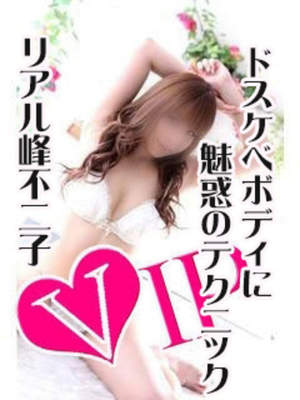 ヒナタのプロフィール写真