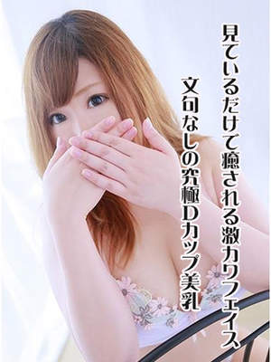つきひのプロフィール写真