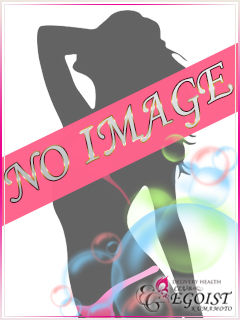 せなのプロフィール写真