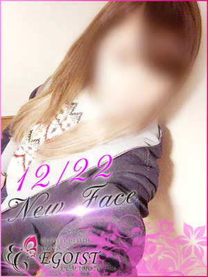 そらのプロフィール写真