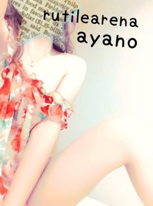 あやののプロフィール写真