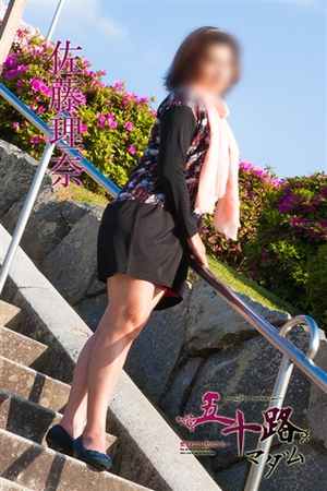 佐藤莉奈のプロフィール写真