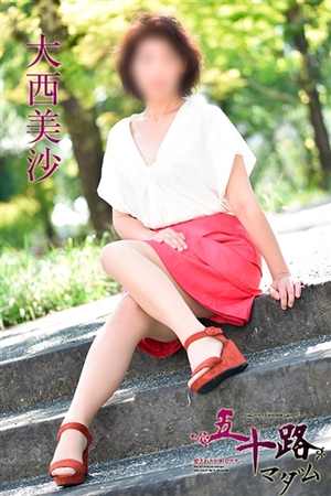 大西美沙のプロフィール写真