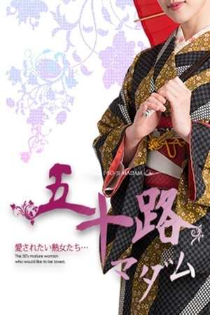 新井由芽のプロフィール写真