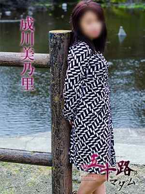成川美乃里のプロフィール写真