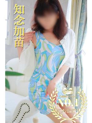 知念加苗のプロフィール写真