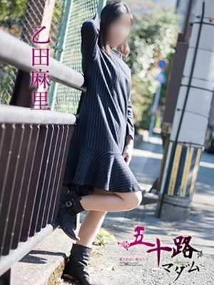 乙田麻里のプロフィール写真