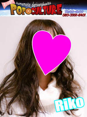 りこのプロフィール写真
