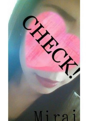 みらいのプロフィール写真