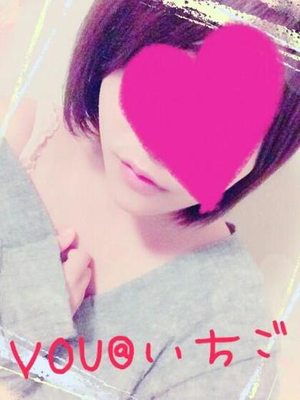 いちごのプロフィール写真