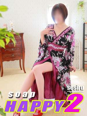 セシルのプロフィール写真