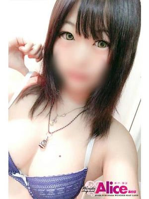 ひかりのプロフィール写真