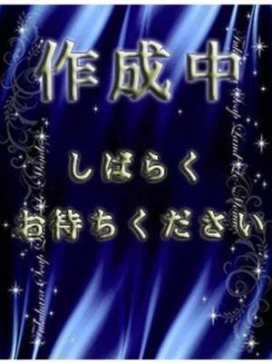 まきのプロフィール写真