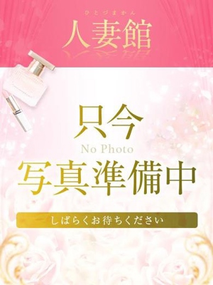 麻衣(まい)のプロフィール写真