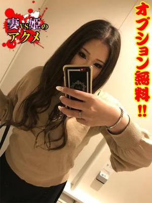じゅんなのプロフィール写真