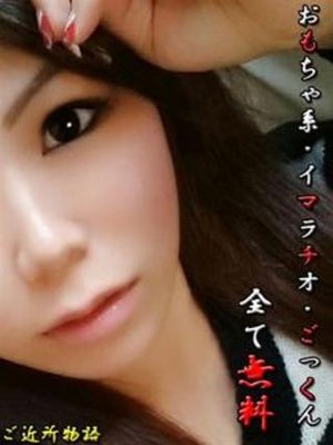 ゆうこのプロフィール写真